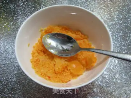 Make Salted yogurt step 1