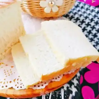 Make Polish toast step 24