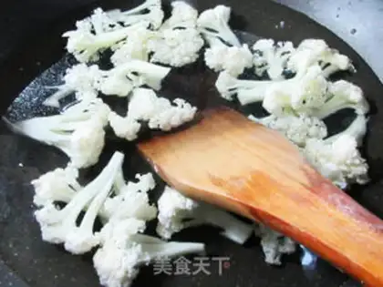Make Salted yogurt step 2