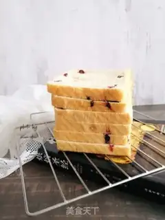 Make The whole wheat toast step 9