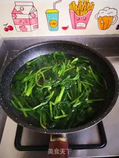 Make Spinach omelet soup step 3