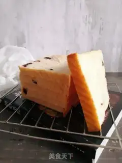 Make The whole wheat toast step 10