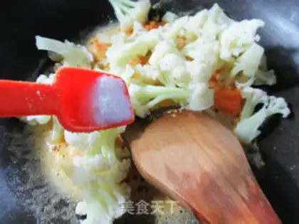 Make Salted yogurt step 4