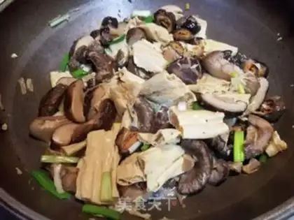 Make The cucumber of mushrooms step 13