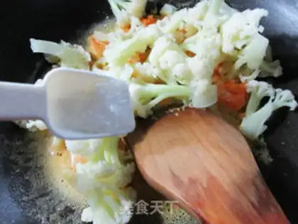 Make Salted yogurt step 5