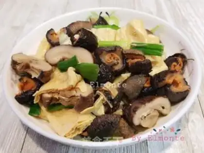 Make The cucumber of mushrooms step 14