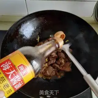 Make West Red Beef step 8