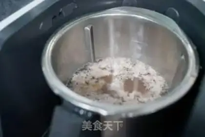 Make A red sugar curd step 2