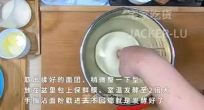 Make A fragrance horn pack step 5