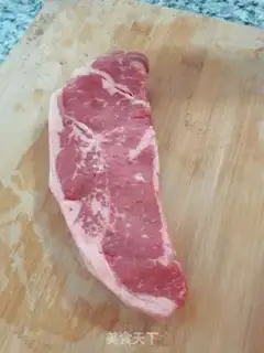 Make Fried steak step 0