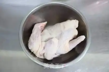 Make Yellow chicken step 0