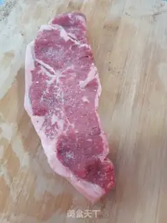 Make Fried steak step 2