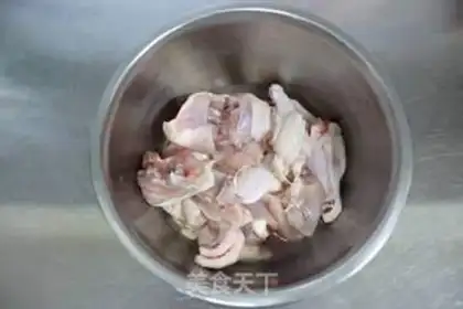 Make Yellow chicken step 1