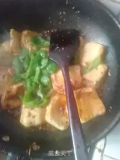 Make Meat stew, tofu step 9