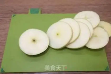 Make Inverted caramel apple cake step 1