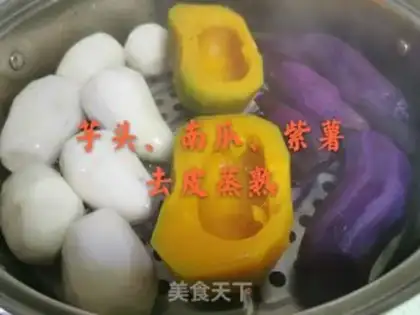 Make Potato soup step 0
