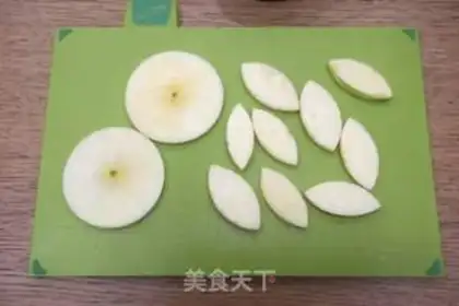 Make Inverted caramel apple cake step 2