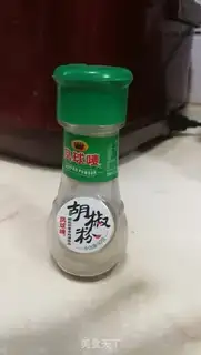 Make Porridge step 5