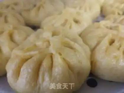 Make Pumpkin cabbage and pork buns step 11