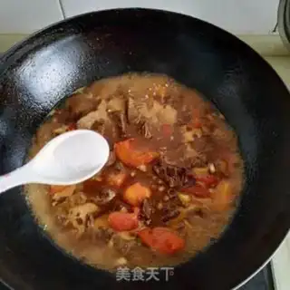 Make West Red Beef step 13
