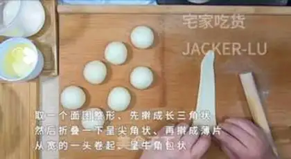 Make A fragrance horn pack step 9