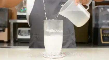 Make ♪ Taste coconut milk ♪ step 2