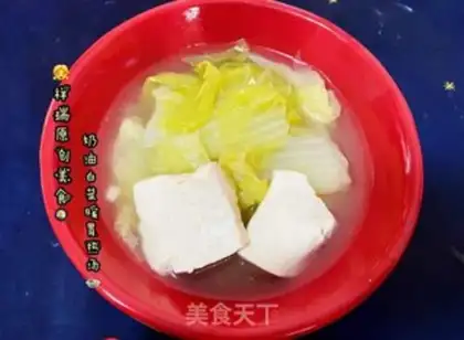 Make Creamed cabbage step 9