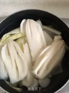 Make Spicy hot pot step 1