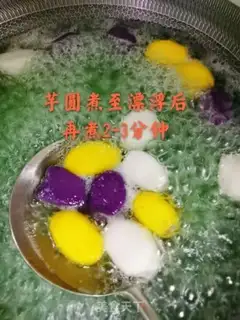 Make Potato soup step 4