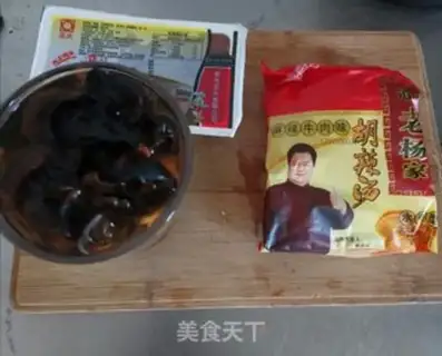 Make Henan