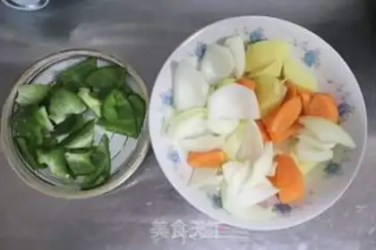 Make Yellow chicken step 3