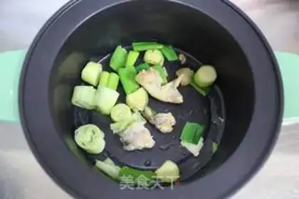 Make Yellow chicken step 4