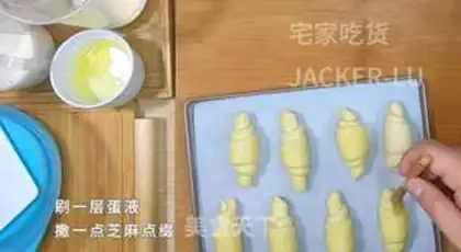 Make A fragrance horn pack step 10