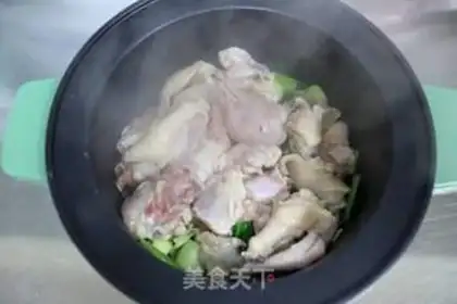 Make Yellow chicken step 5