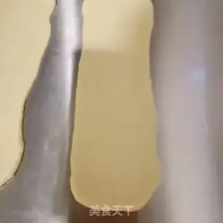 Make Cranberry toast step 15