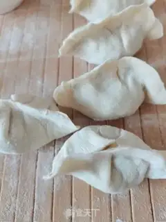 Make Spicy egg dumplings step 1