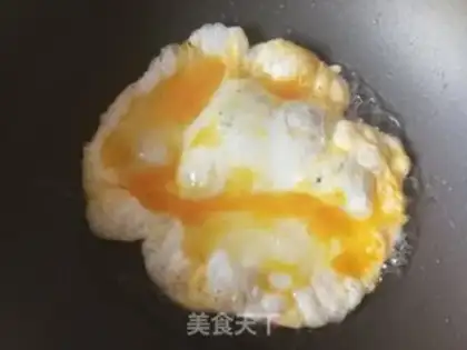 Make Yellow chicken step 6