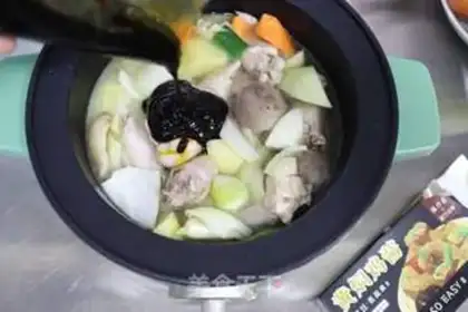 Make Yellow chicken step 7