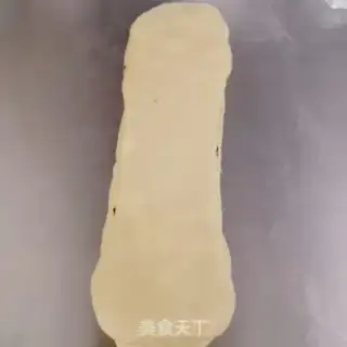 Make Cranberry toast step 17
