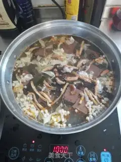 Make Henan