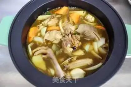 Make Yellow chicken step 8