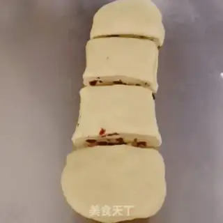 Make Cranberry toast step 18