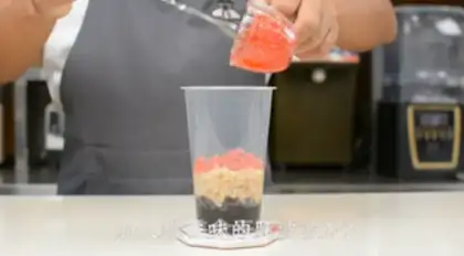 Make ♪ Taste coconut milk ♪ step 5