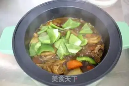 Make Yellow chicken step 9