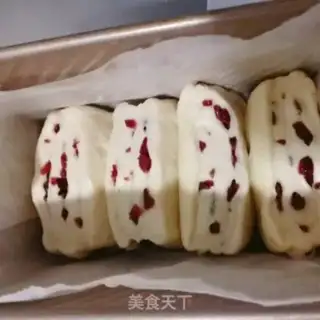 Make Cranberry toast step 19