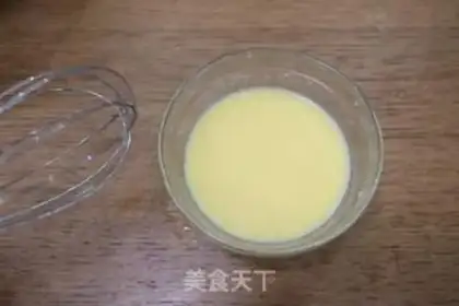 Make Inverted caramel apple cake step 12