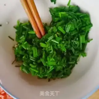Make The ham, the onion, the twist step 1