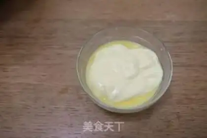 Make Inverted caramel apple cake step 13