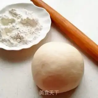 Make The ham, the onion, the twist step 2
