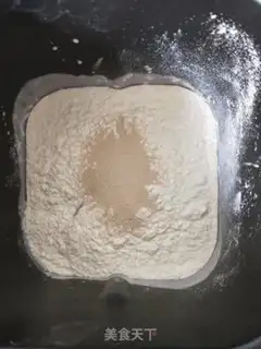 Make Creative coconut bread step 0